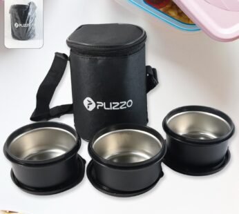 Insulated Stainless Steel Tiffin Lunch Box Set with Carry Bag (1 Set)