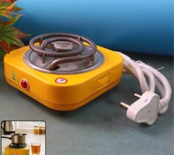 Electric Single Coil Hot Plate (1 Pc)