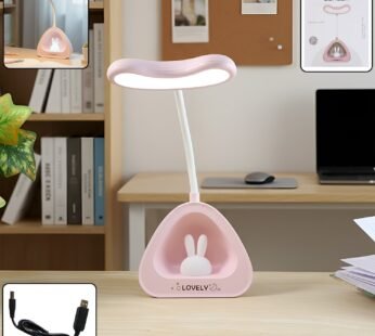 Cute LED Desk Table Lamp (1 Pc)